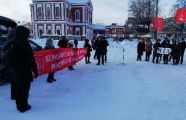 Кировские коммунисты провели митинг против QR-кодов