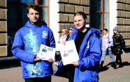 Хабаровские волонтеры Победы провели акцию «Звезды Героев»