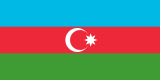 Открыт прием документов от кандидатов в президенты Азербайджана