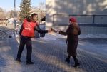 В Иркутске продолжаются агитационные пикеты в поддержку Харитонова