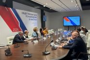 В рязанском штабе наблюдателей обсудили выборы президента РФ