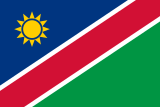 27 ноября в Намибии будут выбирать президента и парламент