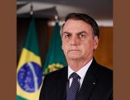 Экс-президент Бразилии Болсонару не сможет участвовать в выборах