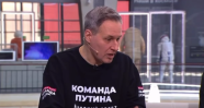В России осудили эксперта, оскорбившего украинцев