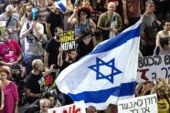 Акция протеста против действий Нетаньяху собрала 150 тысяч человек