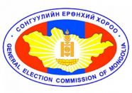 Российские наблюдатели будут работать на выборах в Монголии