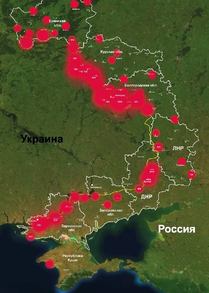 Мирошник – об очередных преступлениях киевского режима