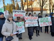 В Ульяновске прошел пикет против реорганизации медицинских учреждений