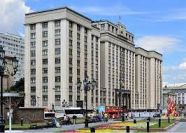 В Госдуме оценили готовность Украины отказаться от 20% территорий