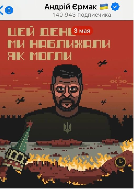 Мирошник назвал публикацию с горящим Кремлем «звериной истерикой»