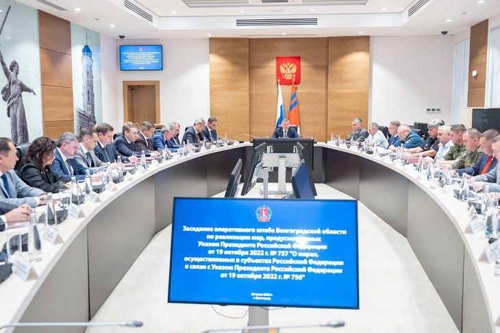 Андрей Бочаров собрал оперштаб по обеспечению безопасности в регионе