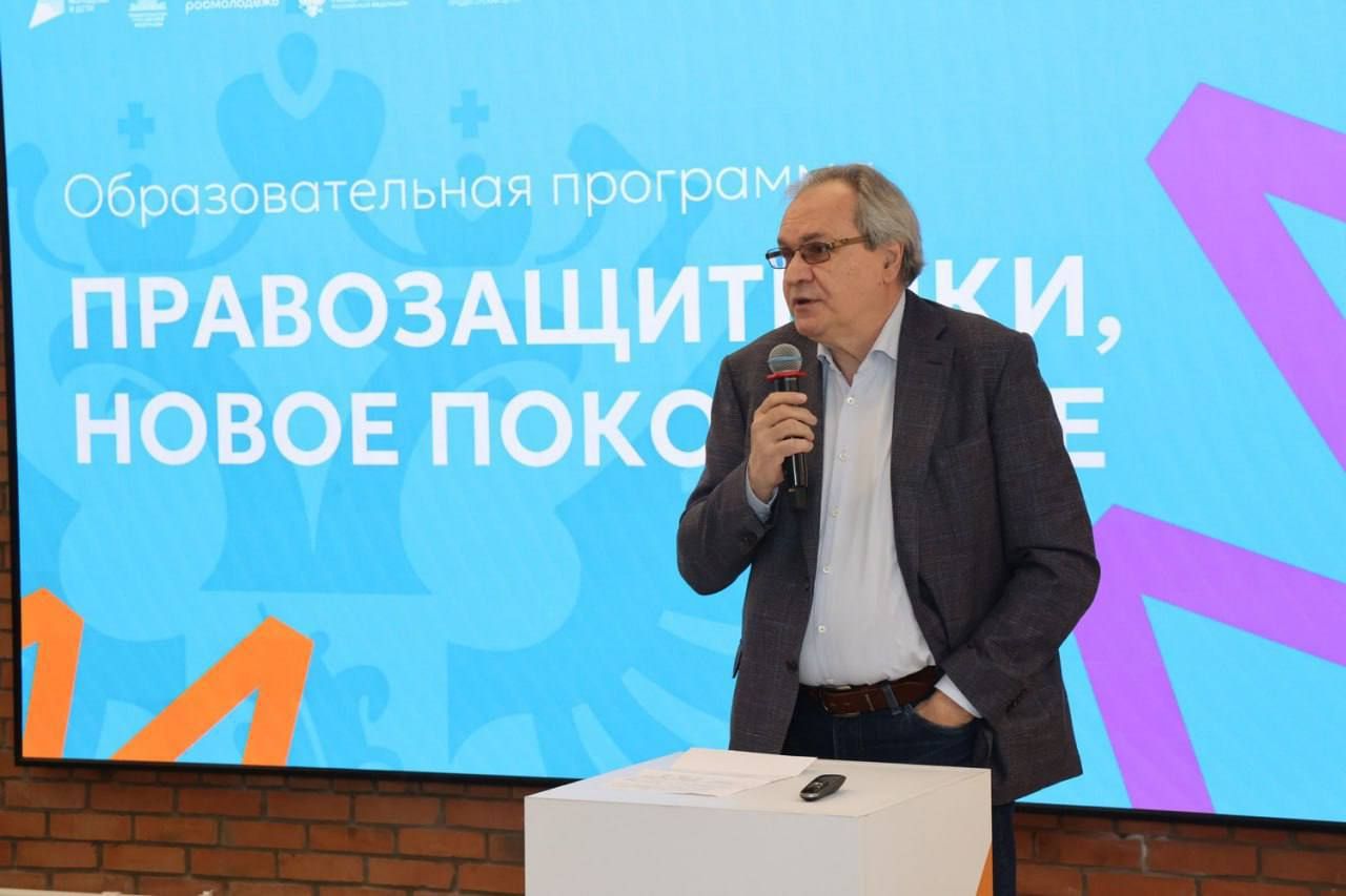 Правозащитная работа не должна разрушать государство