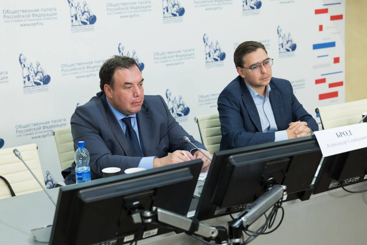 Онлайн-семинары для наблюдателей прошли в Общественной палате РФ