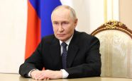 Владимир Путин обратился к участникам форума «Сообщество»