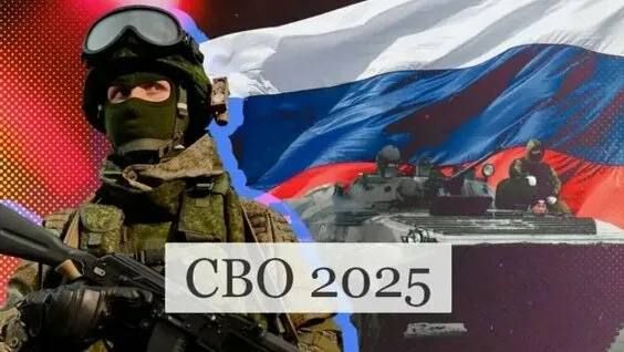 Время закрепления стратегической инициативы