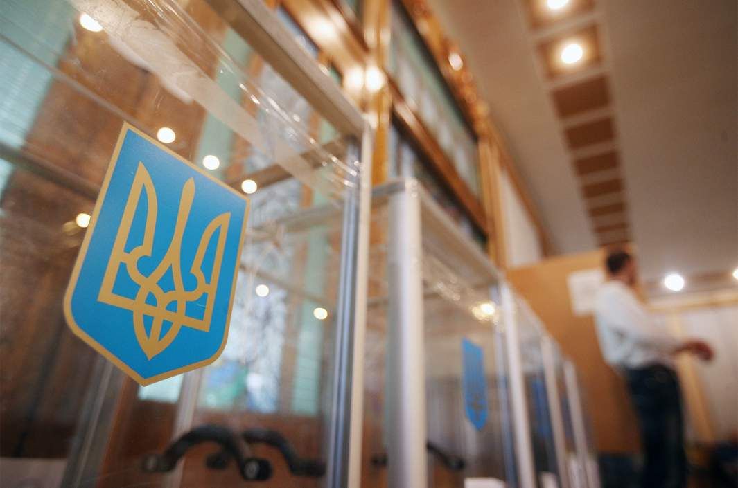 Пройдут ли выборы на Украине?