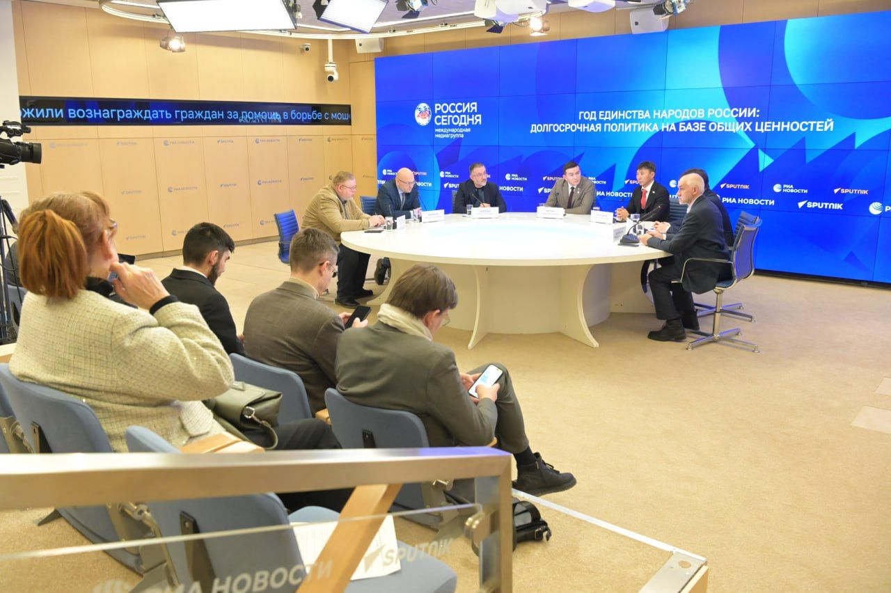 В Год единства народов России главными становятся общие ценности