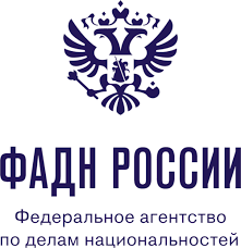 ФАДН направил забайкальских чиновников на обучающие семинары