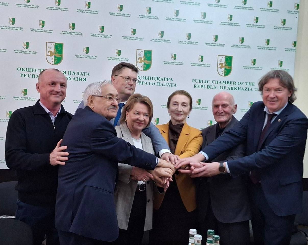 ОП РФ поделилась опытом с коллегами из Абхазии