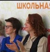 В Кемерове школьники устроили травлю учителей в TikTok