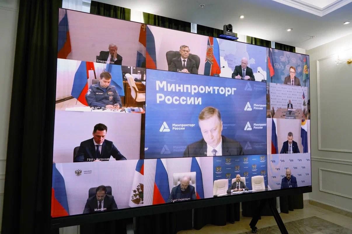 Арктика – пространство новых возможностей