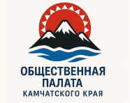 52 наблюдателя обеспечат прозрачность выборов на Камчатке