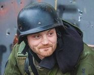 Парад специального назначения