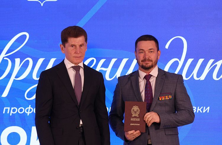 Олег Кожемяко поздравил участников региональной программы «Герои Приморья»