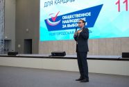 В Новгородской области начали обучение наблюдателей на выборах