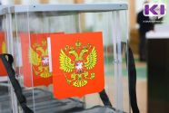 Кто и как будет следить за чистотой голосования в Коми
