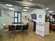 В Чукотском АО откроют Центр общественного наблюдения за выборами