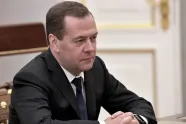 Медведев: Россия находится в очень важной точке завершения СВО